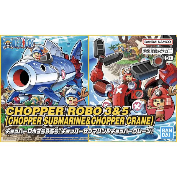 Chopper Robo No.3 & No.5 (Chopper Submarine & Chopper Crane) (One Piece) Additional Image 5