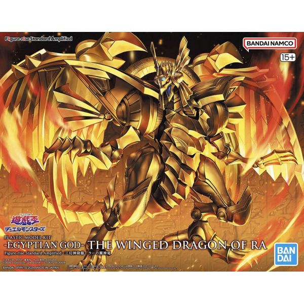 Figure-rise Standard Amplified The Winged Dragon of Ra (Yu-Gi-Oh!) Additional Image 8