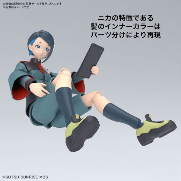 Figure-rise Standard Nika Nanaura (Mobile Suit Gundam The Witch from Mercury) Image