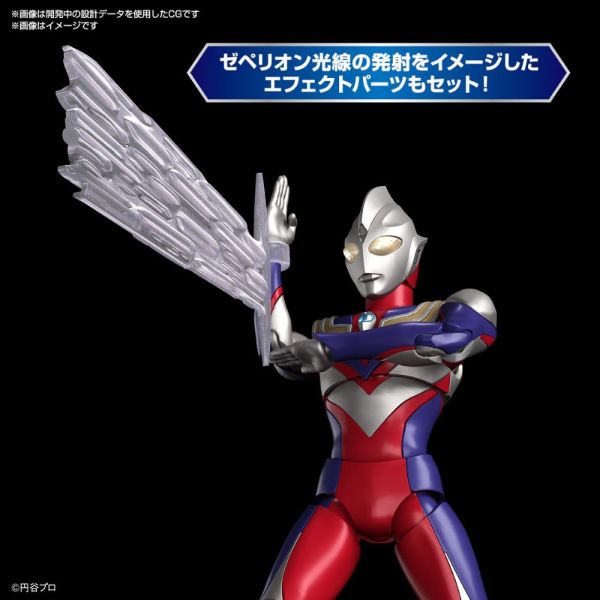 Figure-rise Standard Ultraman Tiga Multi Type (Ultraman Tiga) Image