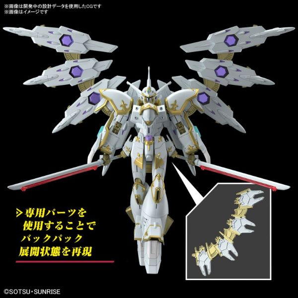HG Black Knight Squad Cal-re.A (Mobile Suit Gundam SEED Freedom) Additional Image 2