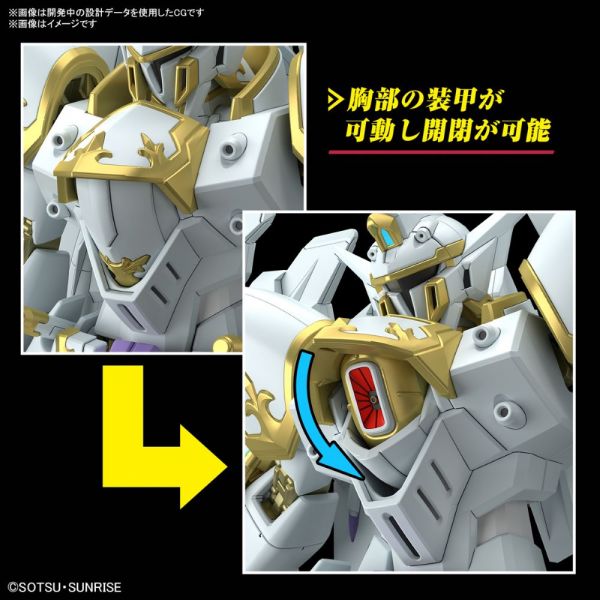 HG Black Knight Squad Cal-re.A (Mobile Suit Gundam SEED Freedom) Additional Image 5