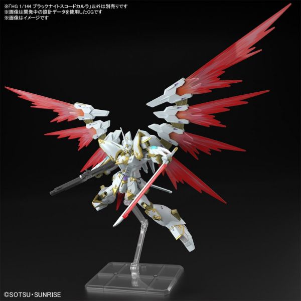 HG Black Knight Squad Cal-re.A (Mobile Suit Gundam SEED Freedom) Additional Image 7