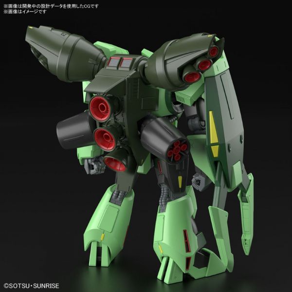 HG Bolinoak Sammahn (Mobile Suit Zeta Gundam) Image