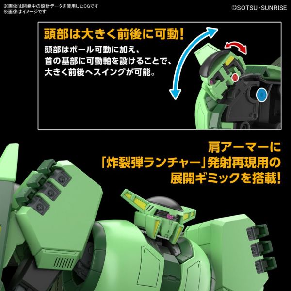 HG Bolinoak Sammahn (Mobile Suit Zeta Gundam) Image