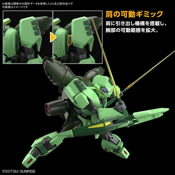 HG Bolinoak Sammahn (Mobile Suit Zeta Gundam) Image