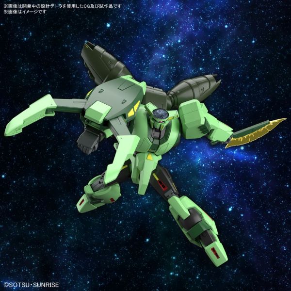 HG Bolinoak Sammahn (Mobile Suit Zeta Gundam) Image