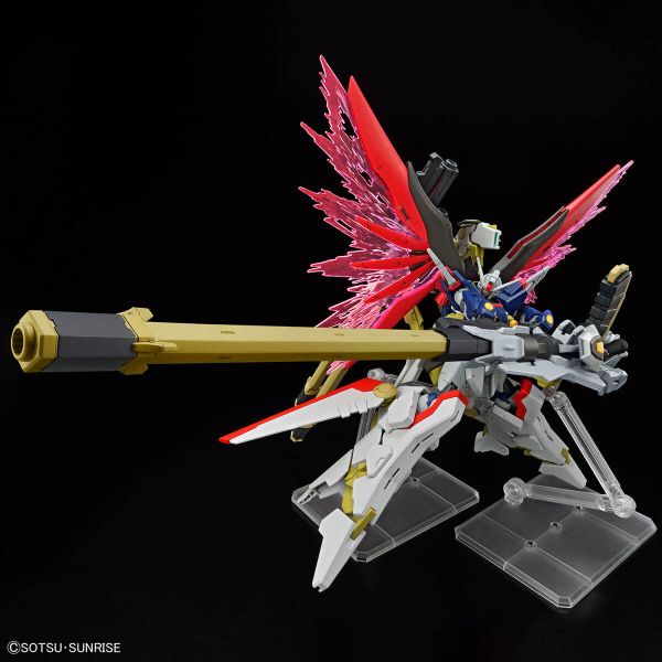 HG Destiny Gundam Spec II & Zeus Sillouette (Mobile Suit Gundam SEED Destiny) Additional Image 4