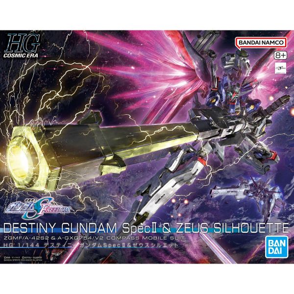 HG Destiny Gundam Spec II & Zeus Sillouette (Mobile Suit Gundam SEED Destiny) Additional Image 8