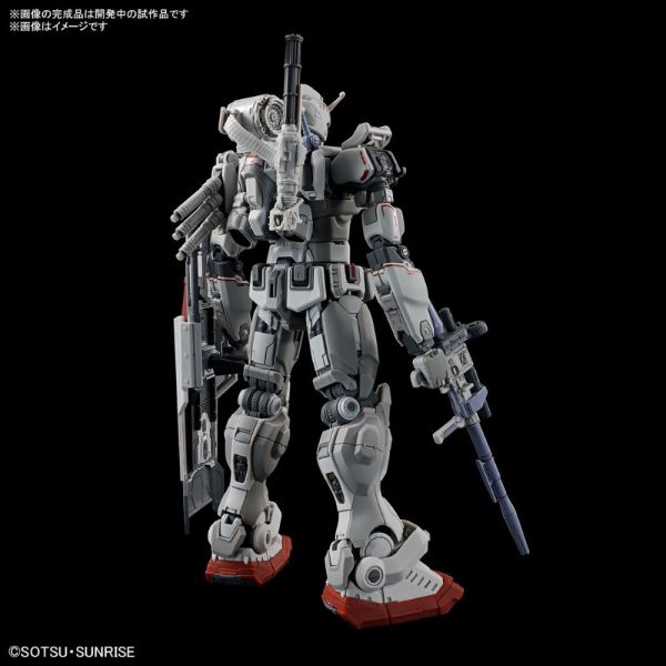 HG Gundam EX (Gundam: Requiem for Vengeance) Additional Image 1