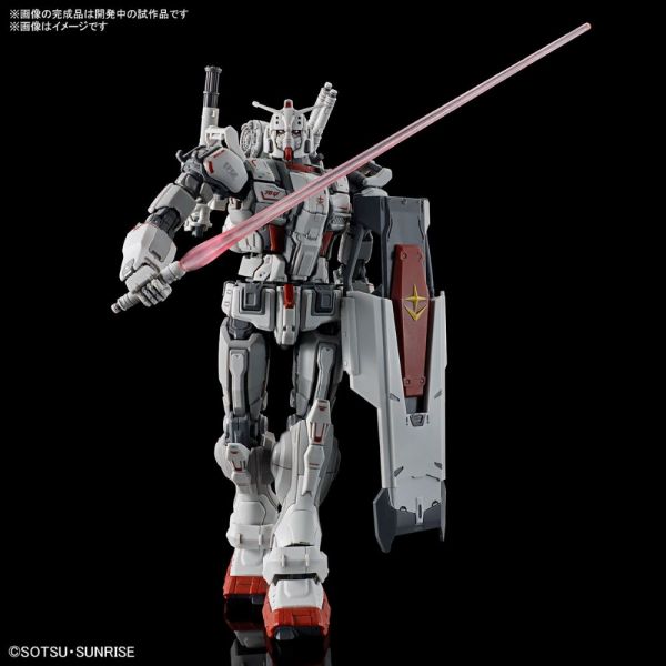 HG Gundam EX (Gundam: Requiem for Vengeance) Additional Image 4