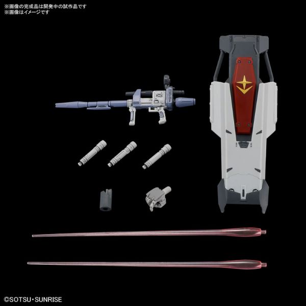 HG Gundam EX (Gundam: Requiem for Vengeance) Additional Image 7