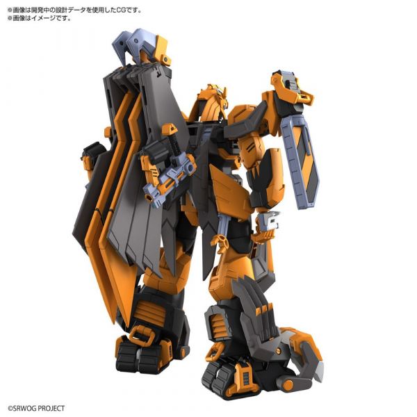 HG Gunleon (Super Robot Wars OG)