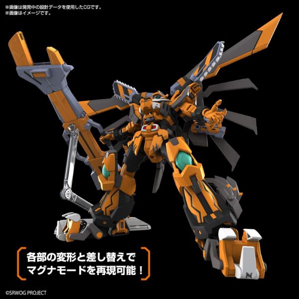 HG Gunleon (Super Robot Wars) Image