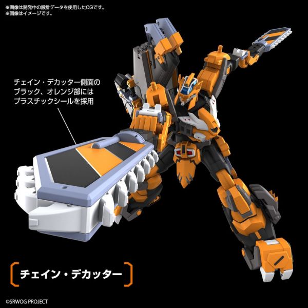 HG Gunleon (Super Robot Wars) Image