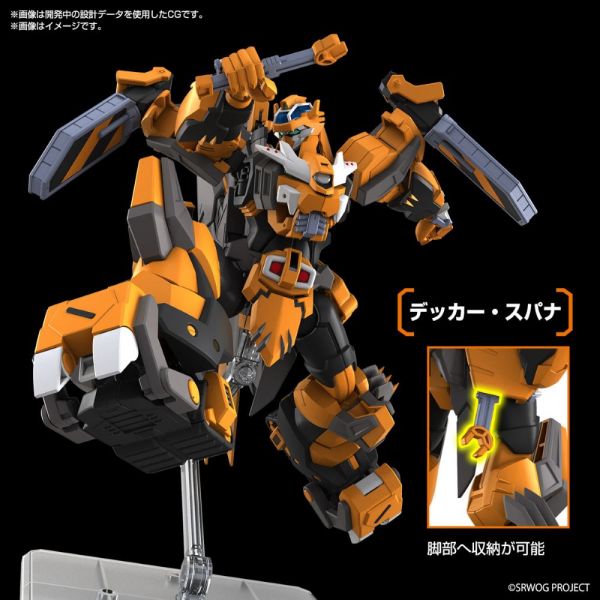 HG Gunleon (Super Robot Wars) Image