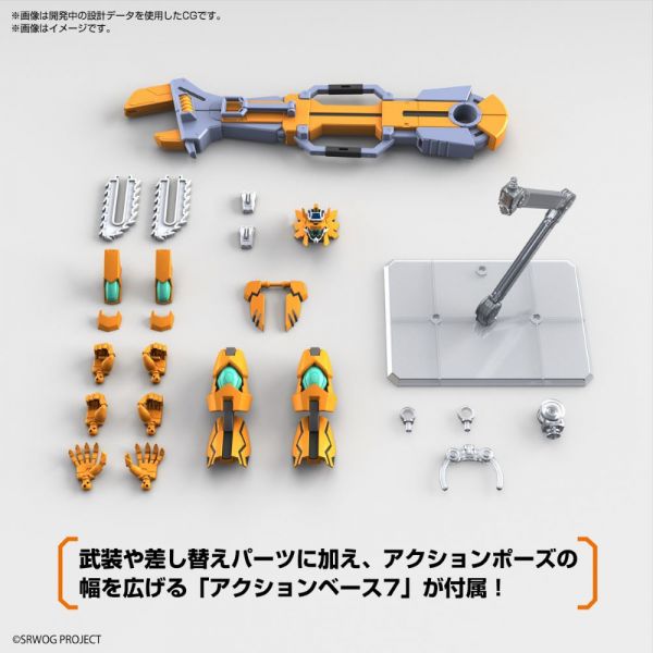 HG Gunleon (Super Robot Wars) Image