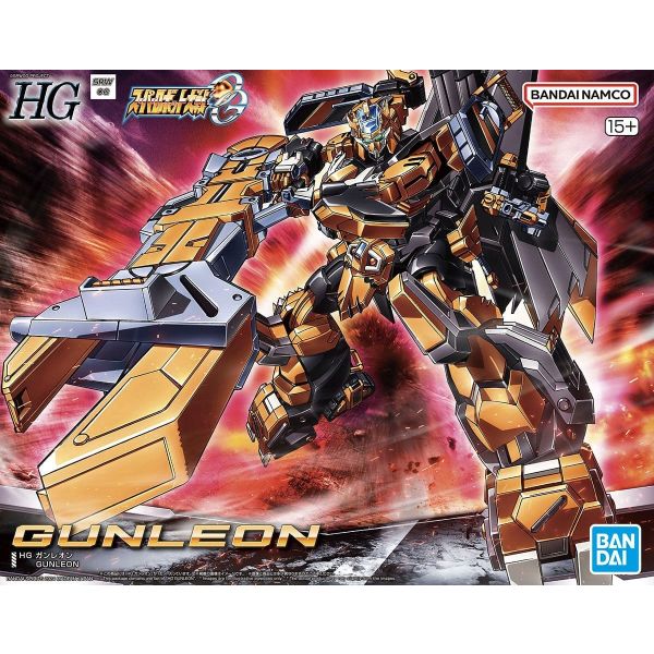 HG Gunleon (Super Robot Wars) Image