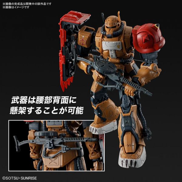HG Zaku II (F Type) Solari's Machine (Gundam: Requiem for Vengeance) Additional Image 4