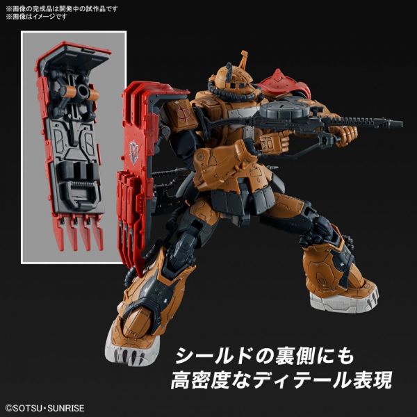 HG Zaku II (F Type) Solari's Machine (Gundam: Requiem for Vengeance) Additional Image 5