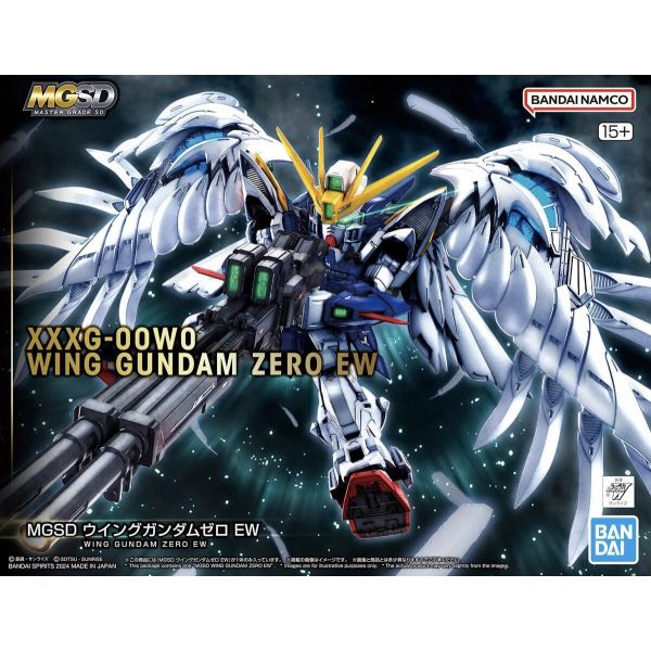 MGSD Wing Gundam Zero EW (Mobile Suit Gundam Wing) Additional Image 8