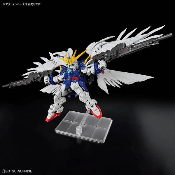 MGSD Wing Gundam Zero EW (Mobile Suit Gundam Wing) Additional Image 7