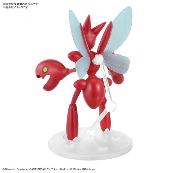 Plamo Collection Select Series Scizor (Pokemon) Additional Image 1