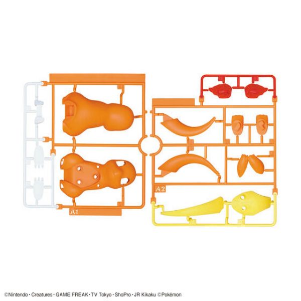 Pokemon Plamo Collection Quick!! 11 + 13 + 17 Charmander Bulbasaur Squirtle Set (Pokemon) Additional Image 4
