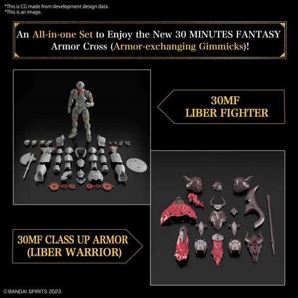 30MF Liber Warrior Set (30 Minutes Fantasy) Additional Image 2
