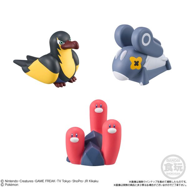 [Gashapon] Pokemon Kids Go! Go! Paldea Region Edition (Single Randomly Drawn Item from the Line-up) Additional Image 6