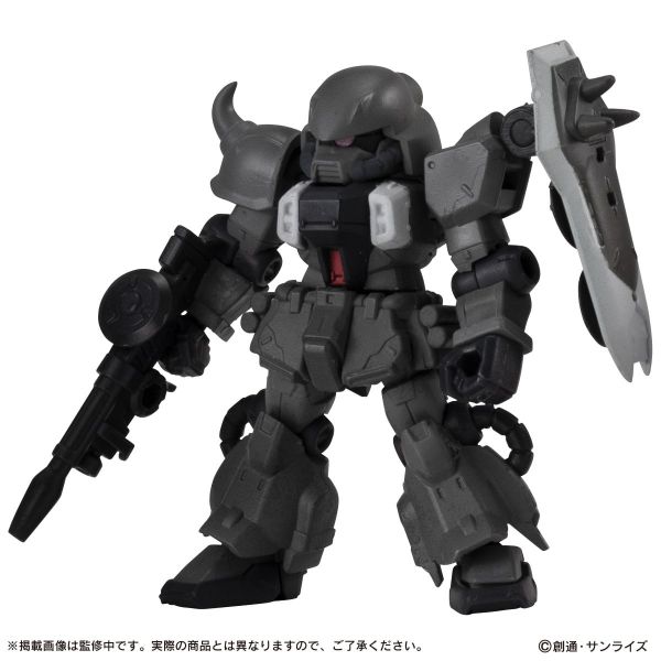 [Gashapon] Mobile Suit Ensemble Vol. 18.5 (Single Randomly Drawn Item from the Line-up Additional Image 4