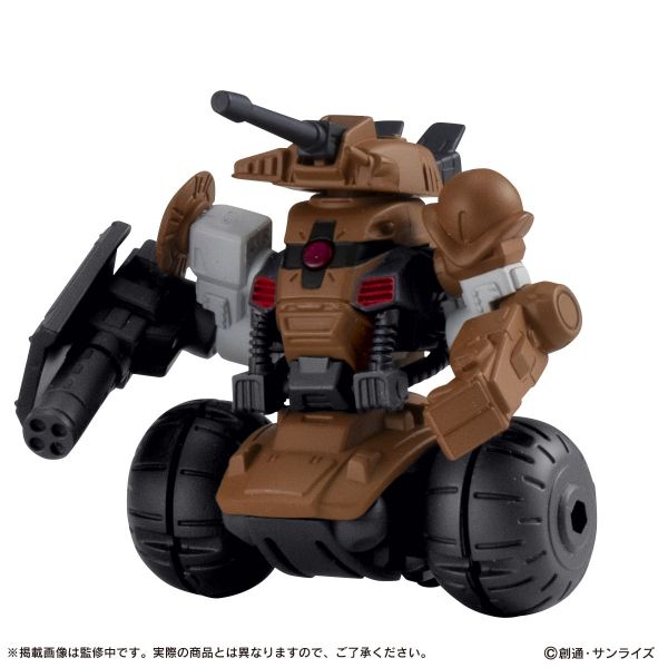 [Gashapon] Mobile Suit Ensemble Vol. 18.5 (Single Randomly Drawn Item from the Line-up Additional Image 6