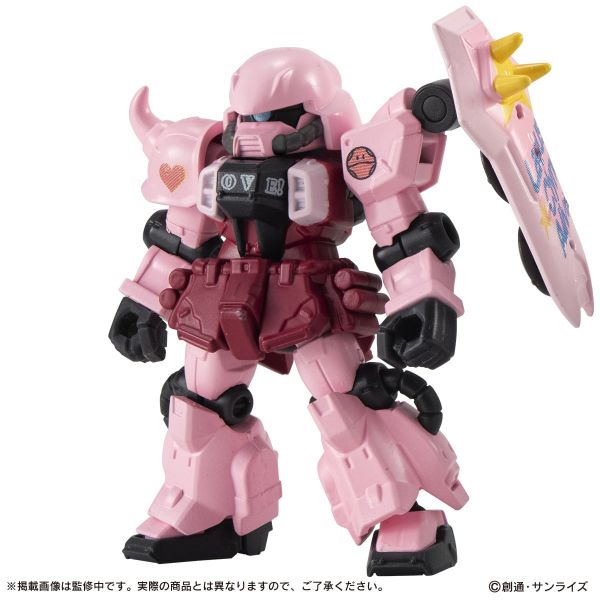 [Gashapon] Mobile Suit Ensemble Vol. 18.5 (Single Randomly Drawn Item from the Line-up Additional Image 5