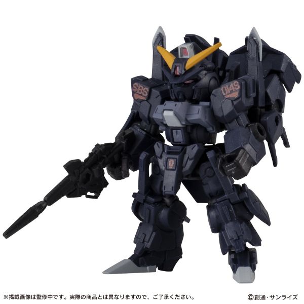 [Gashapon] Mobile Suit Ensemble Vol. 18.5 (Single Randomly Drawn Item from the Line-up Additional Image 3