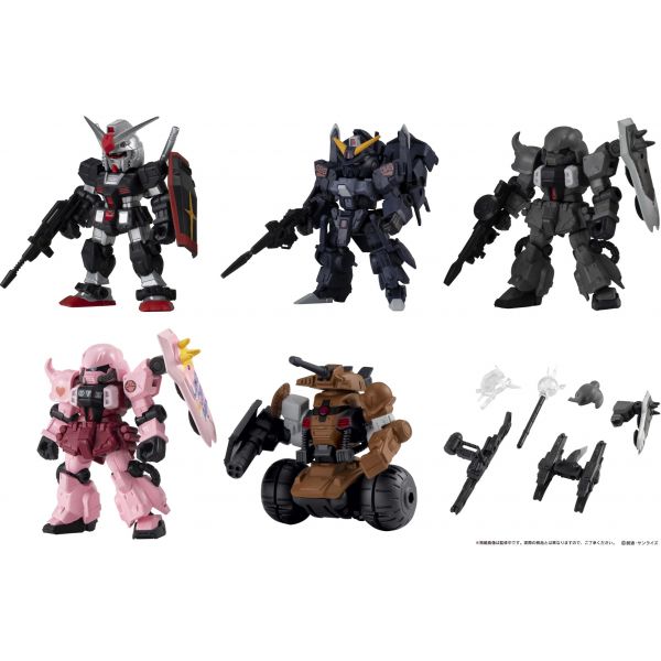 [Gashapon] Mobile Suit Ensemble Vol. 18.5 (Single Randomly Drawn Item from the Line-up Additional Image 1