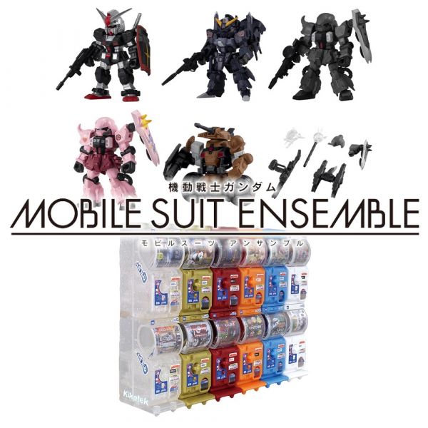 View Gashapon page