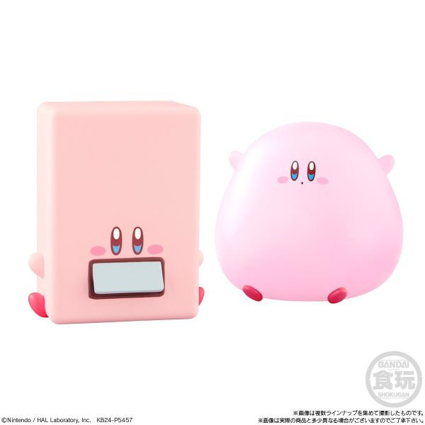 [Gashapon] Kirby Friends Vol. 4 (Single Randomly Drawn Item from the Line-up) Additional Image 3