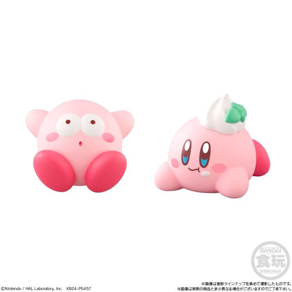 [Gashapon] Kirby Friends Vol. 4 (Single Randomly Drawn Item from the Line-up) Additional Image 4