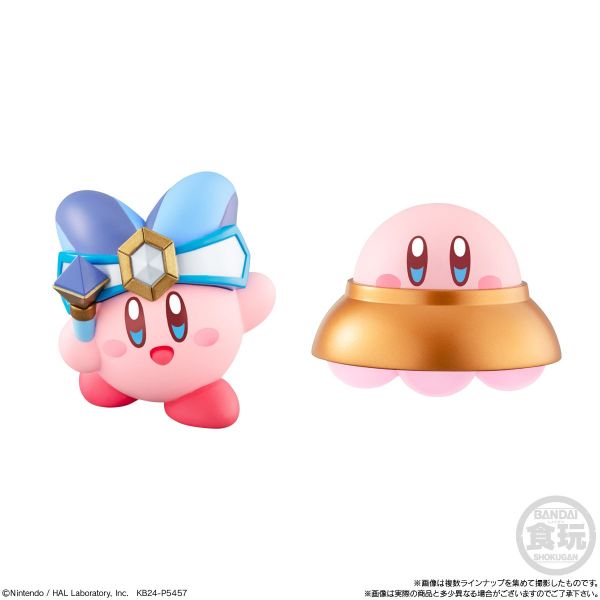 [Gashapon] Kirby Friends Vol. 4 (Single Randomly Drawn Item from the Line-up) Additional Image 6