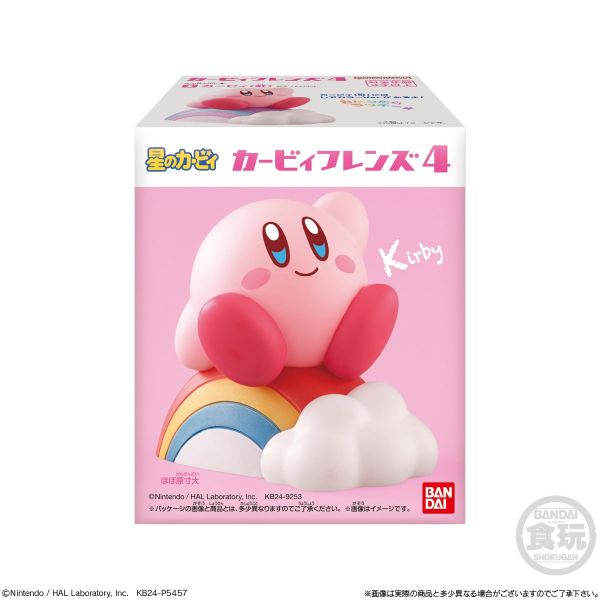 [Gashapon] Kirby Friends Vol. 4 (Single Randomly Drawn Item from the Line-up) Additional Image 7