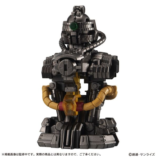 [Gashapon] MS Mechanical Bust Vol. 07 MSN-04 Sazabi (Single Randomly Drawn Item from the Line-up) Image