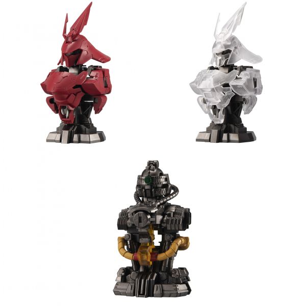 [Gashapon] MS Mechanical Bust Vol. 07 MSN-04 Sazabi (Single Randomly Drawn Item from the Line-up) Image
