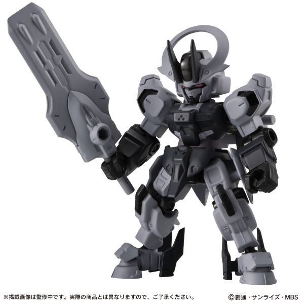 [Gashapon] Mobile Suit Ensemble Vol. 27 (Single Randomly Drawn Item from the Line-up) Image