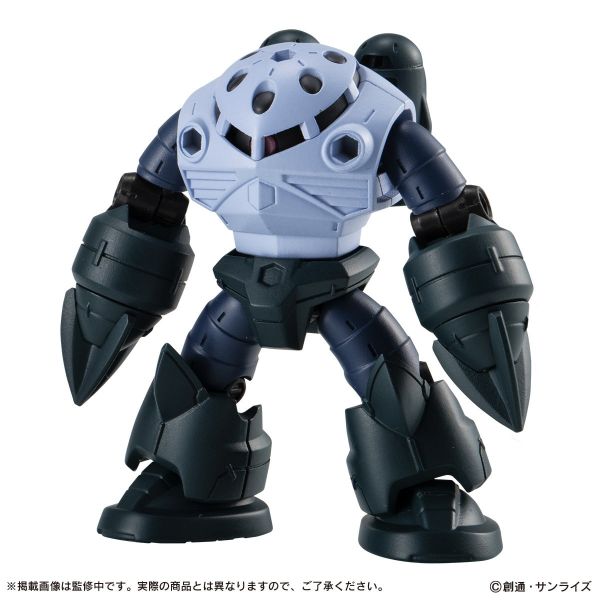 [Gashapon] Mobile Suit Ensemble Vol. 27 (Single Randomly Drawn Item from the Line-up) Image