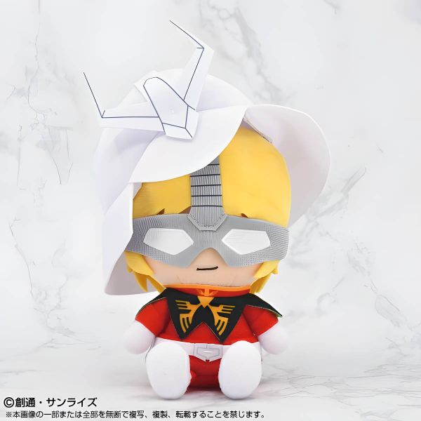 Chibi Plush Toy Char Aznable (Mobile Suit Gundam) Additional Image 1