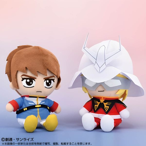 Chibi Plush Toy Char Aznable (Mobile Suit Gundam) Additional Image 4