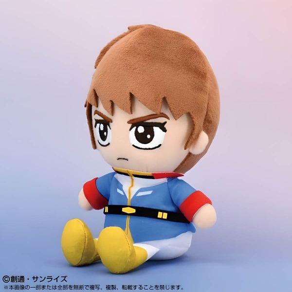 Chibi Plush Toy Amuro Ray (Mobile Suit Gundam) Additional Image 1