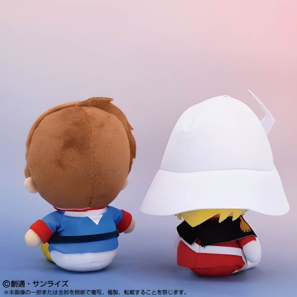Chibi Plush Toy Amuro Ray (Mobile Suit Gundam) Additional Image 3