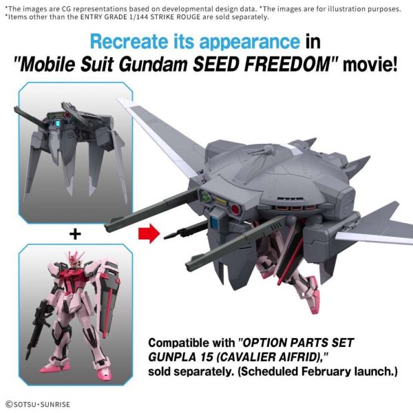 EG Strike Rouge (Mobile Suit Gundam SEED) Additional Image 5