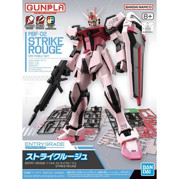 EG Strike Rouge (Mobile Suit Gundam SEED) Additional Image 8